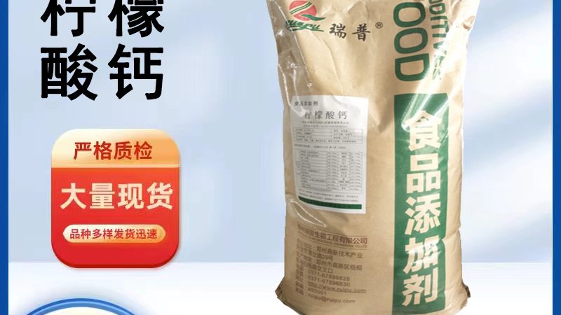 益生菌，寶寶健康的守護者：如何挑選北京優(yōu)質(zhì)品牌**