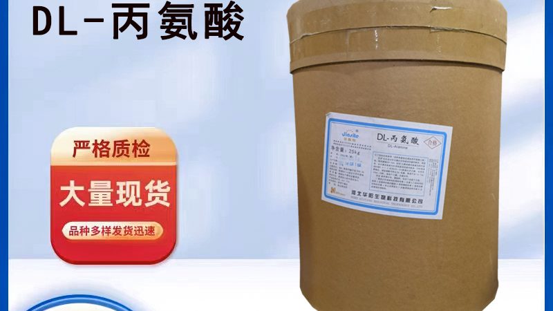 藥店保健品價(jià)格之謎：揭秘影響價(jià)格的關(guān)鍵因素