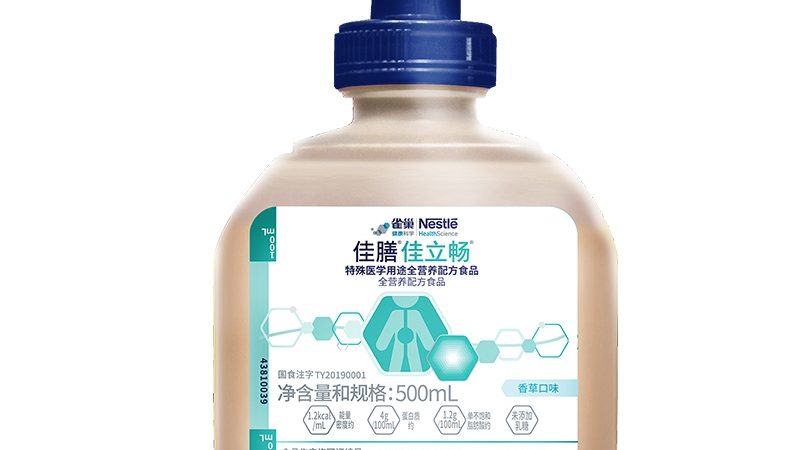 乳清蛋白粉批發(fā)價格揭秘：性價比與品質(zhì)的平衡之道