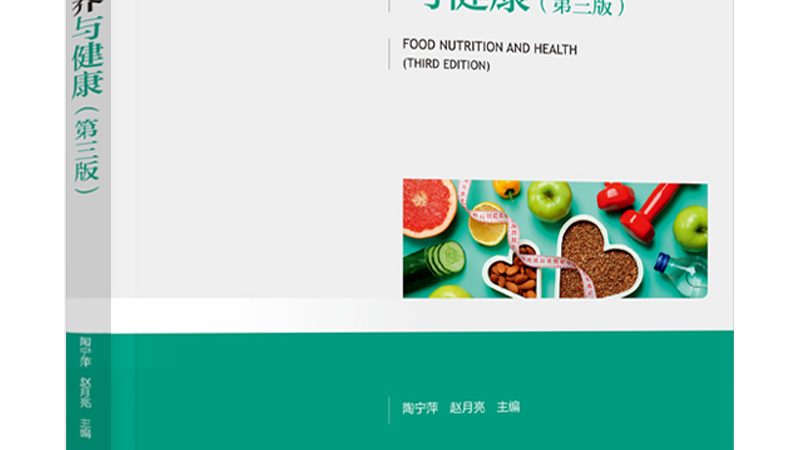 在選購補鈣產(chǎn)品時，以下關(guān)鍵指標(biāo)不容忽視：