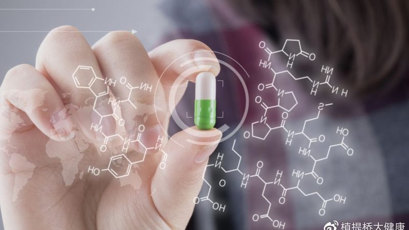 保健品代加工合同保密條款的重要性解析**