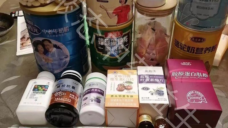 上海維生素E乳的生產(chǎn)工藝揭秘**