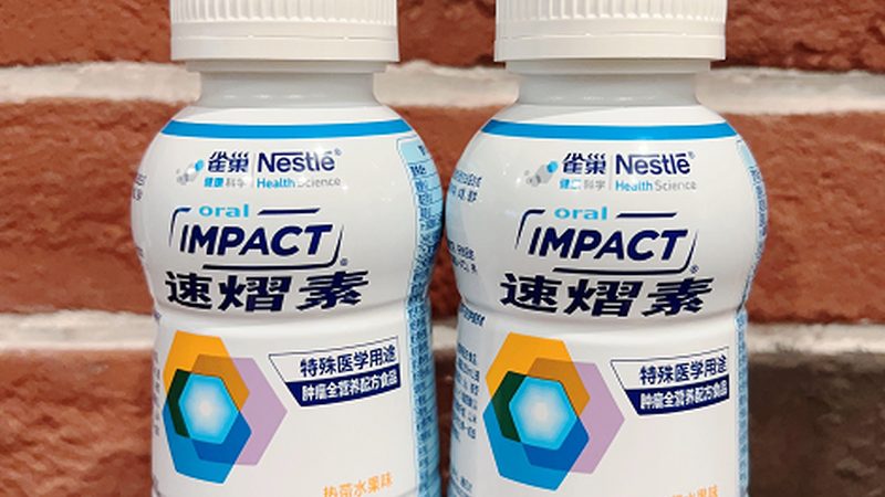益生菌一盒多少錢正常？揭秘益生菌產(chǎn)品的定價因素