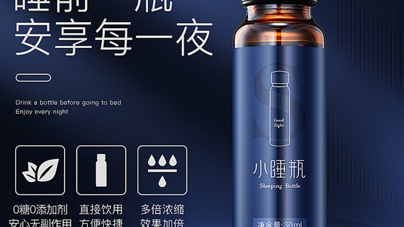 乳清蛋白粉：品質(zhì)甄選，健康加碼**