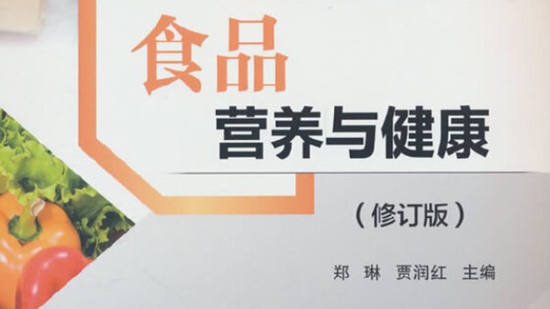 雖然干燥保存具有諸多優(yōu)勢，但在實際操作中，仍需注意以下幾點：