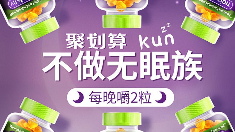 乳清蛋白粉桶裝，揭秘其價(jià)格背后的秘密
