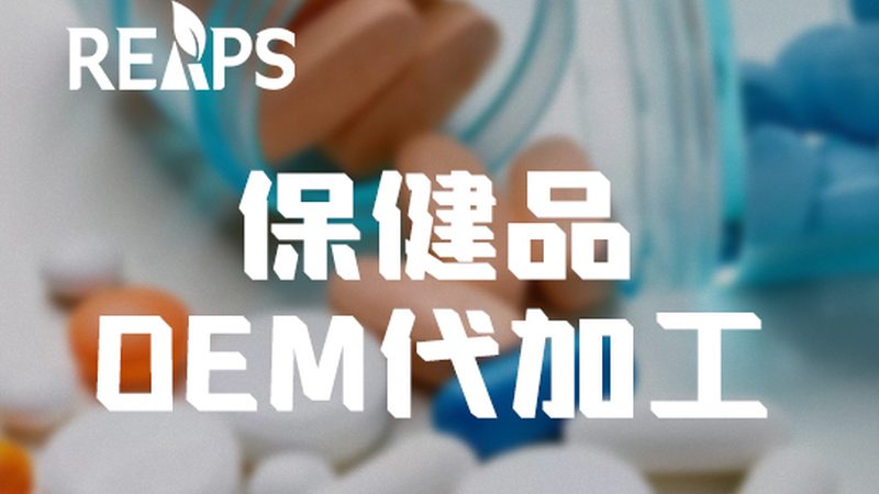 兒童葉黃素護眼糖多少錢一瓶